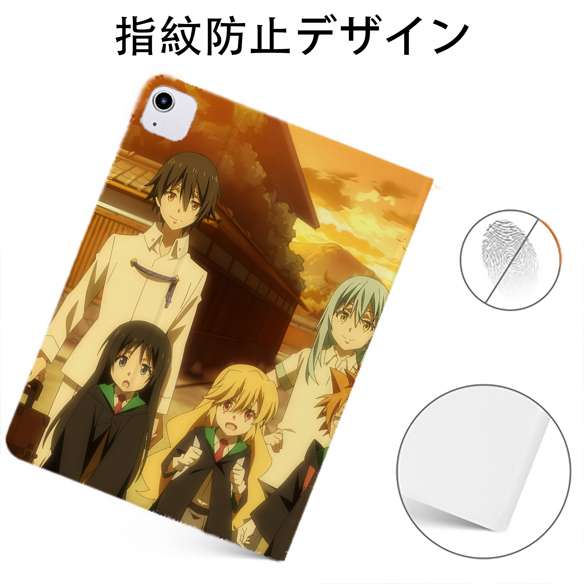（画像用） 転スラ Regarding Reincarnated to Slime IPadケース ペンホルダー付き ブックスタイルデザイン